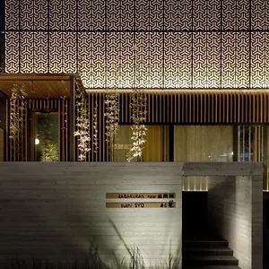 Hotel Zagakukan, Hakone
